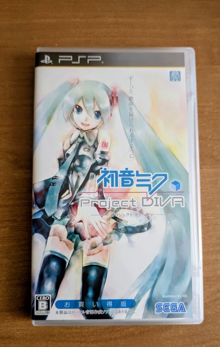 Project Diva PSP