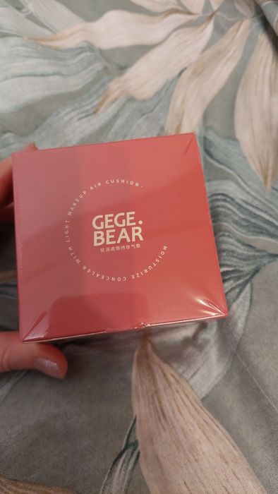 Кушон із запаскою Gege Bear
