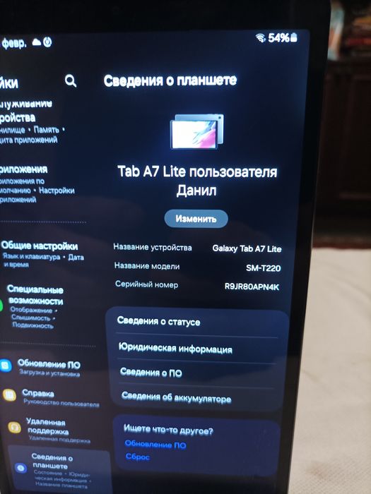 Samsung galaxy tab A7 lite 3/32