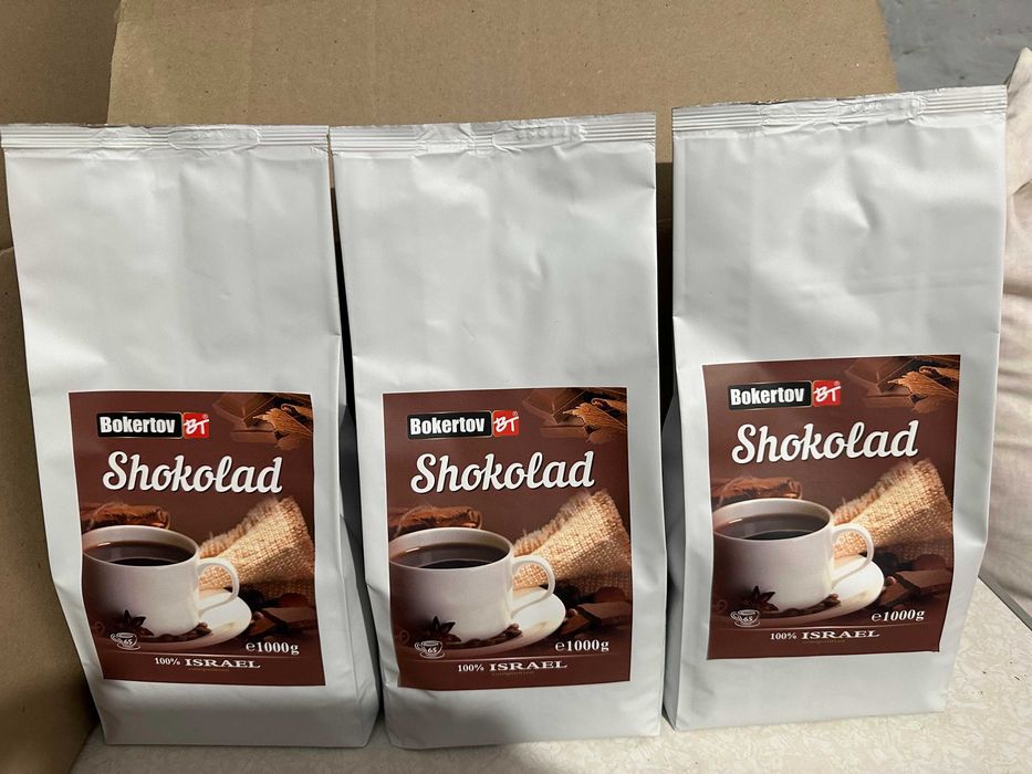 Гарячий шоколад швидкорозчинний, КАКАО