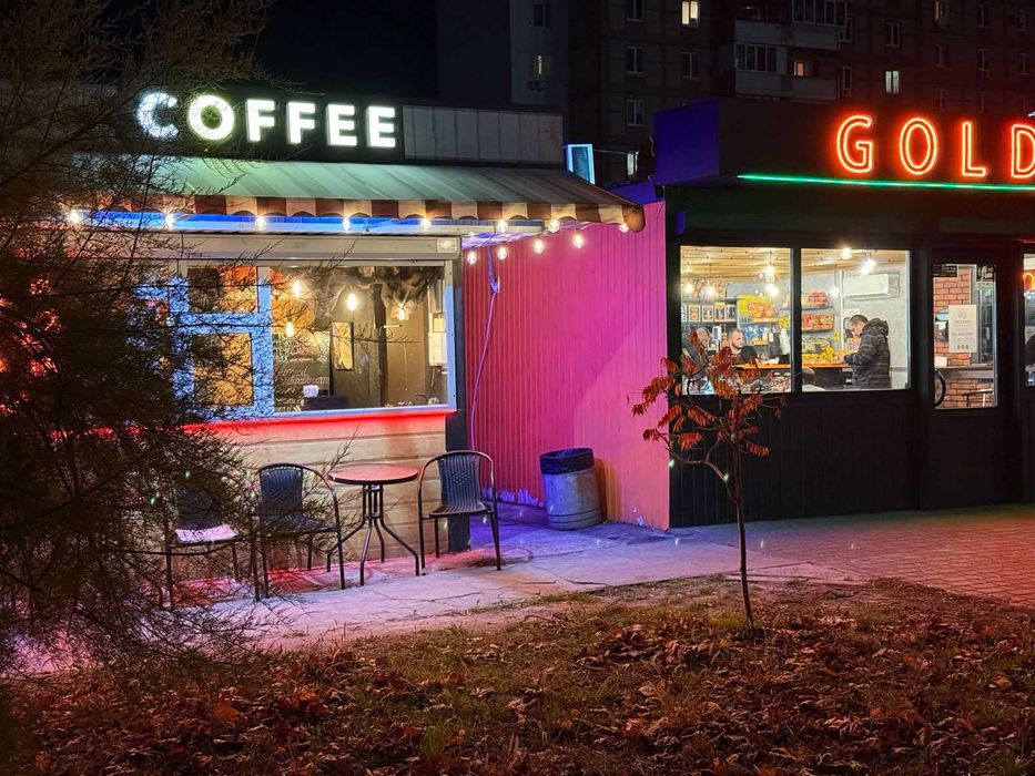 Продам кав’ярню (готовий бізнес)