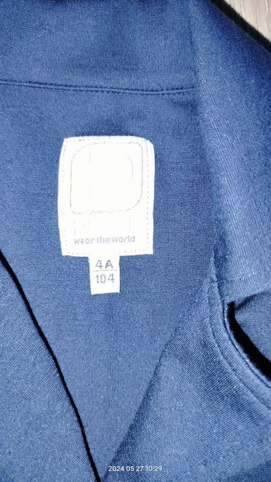 Marynarka firmy Pixel rozmiar 104