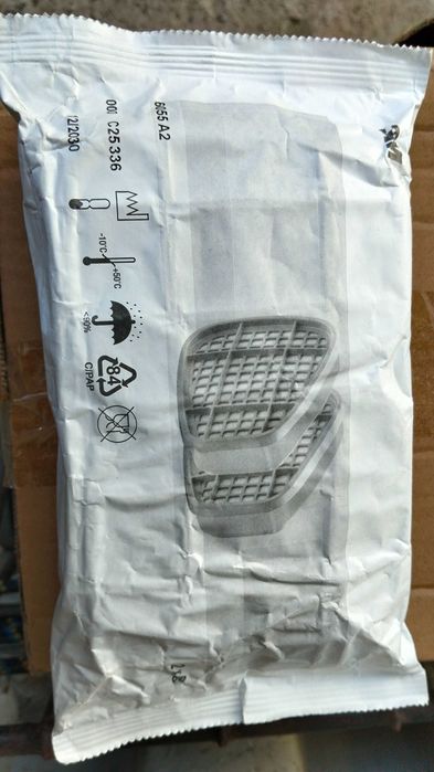 Фільтр 3M 6055 класу A2