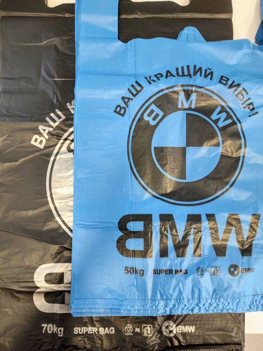 Пакети - майка (великий асортимент)