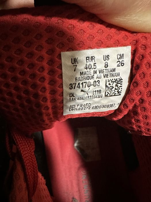 Кроссовки Puma Rs-x