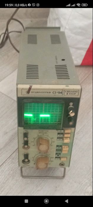 Осциллограф С1-94