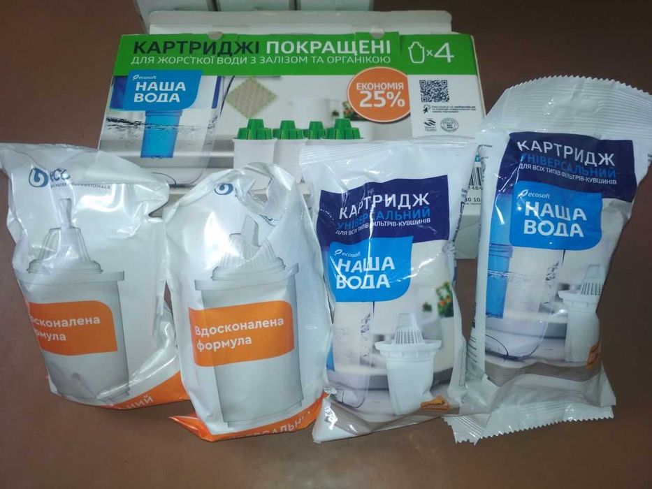 Комплект (4шт) универсальных картриджей Ecosoft, Наша Вода, цена за 2уп