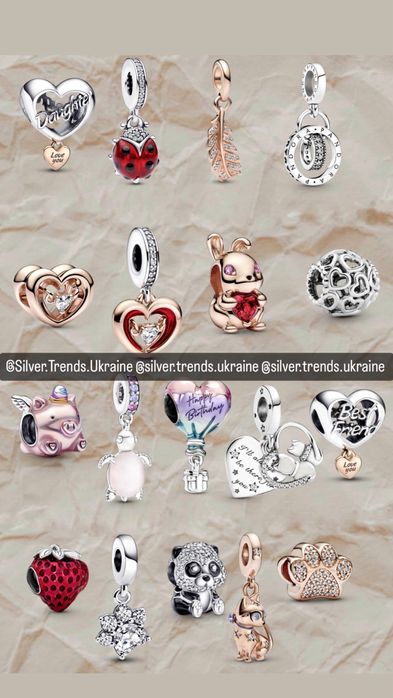 Шарми срібло Пандора браслет pandora подарок цепочка кольцо подвеска