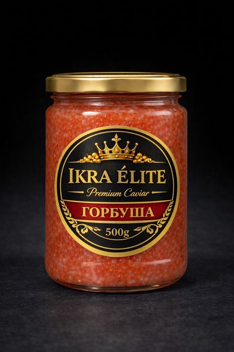 АКЦІЯ Червона / Чорна / Красная / Черная ІКРА