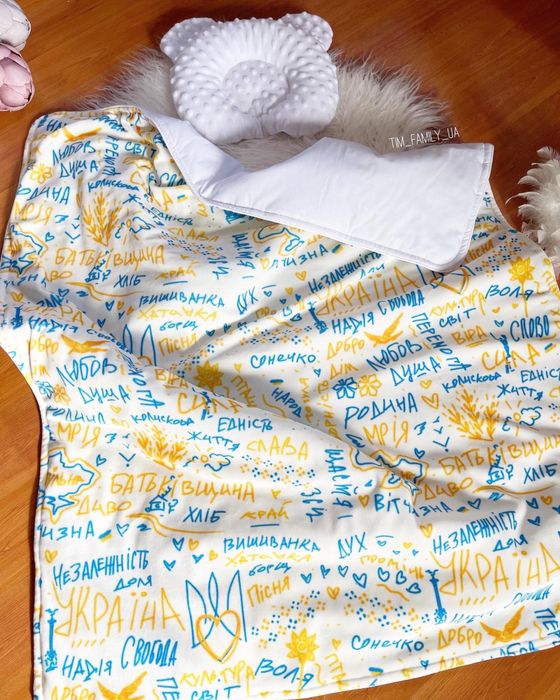 В наявності! Конверт на виписку або комплект у візочок чи ліжечко