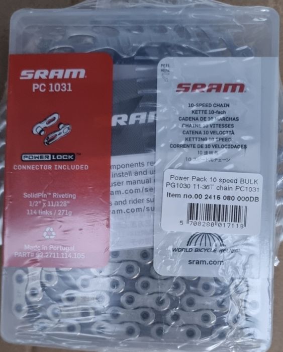 Комплект 10-швидкісна касета SRAM Power Pack PG-1030 11-36T та ланцюг