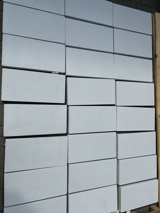 Plyta betonowa Slabb beton architektoniczny