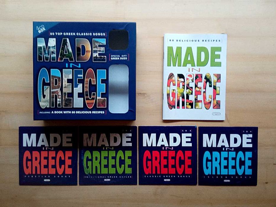 Caixa 4 CDs + Livro Receitas - Made In Greece