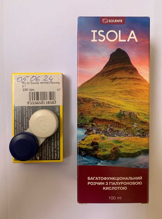 Очки от\для близорукости -2\-2.5\-3.5