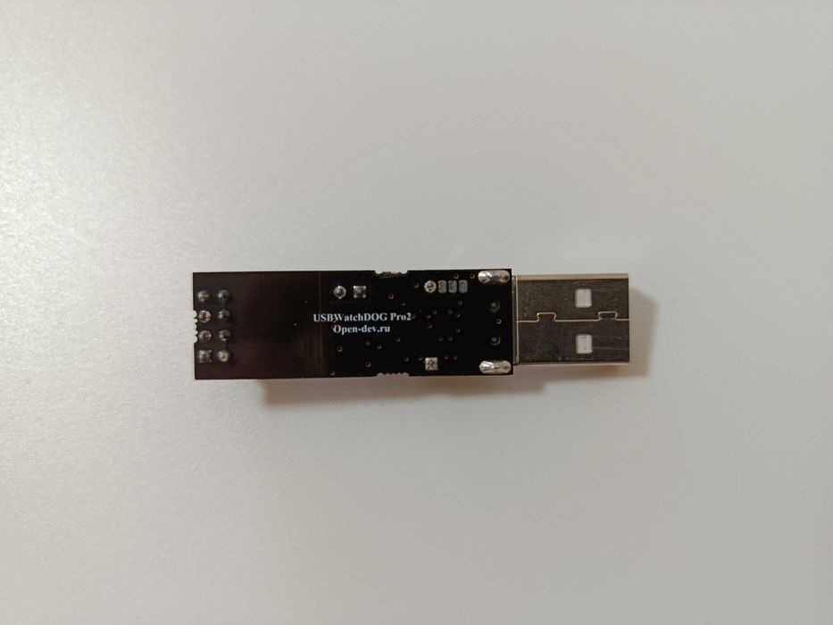 Сторожевой таймер (вотчдог) USB WatchDog Pro2 USBA