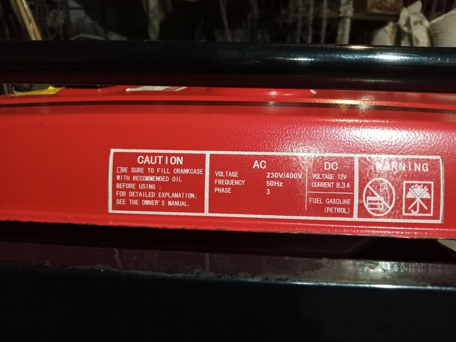 Продам Генератор