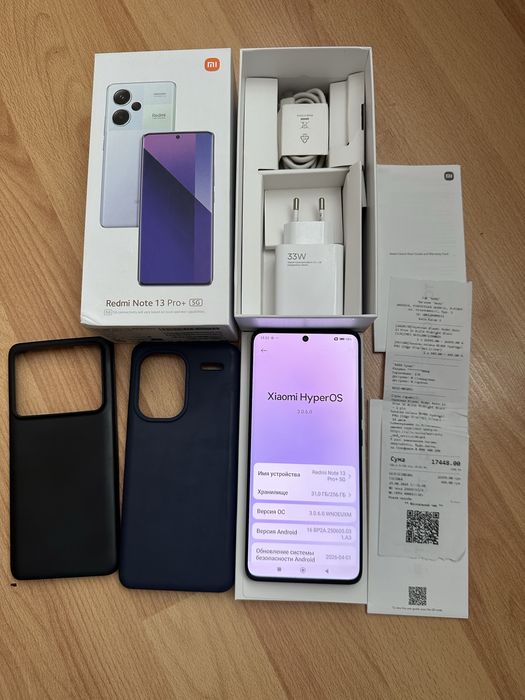 Xiaomi Redmi Note 13 Pro Plus 5G  8+8/256 White,Black Стан нового,Комплект на фото,наложка есть