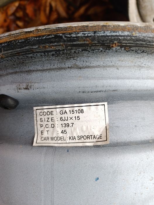 Продам диски 500гр.1шт