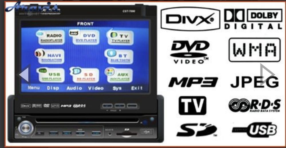 Продам автомагнитолу celsior cst-7000