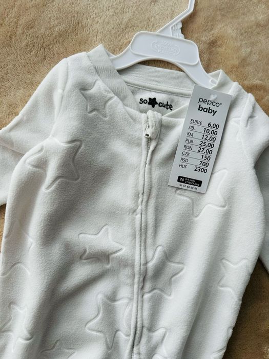Чоловічок флісовий Pepko,новий
