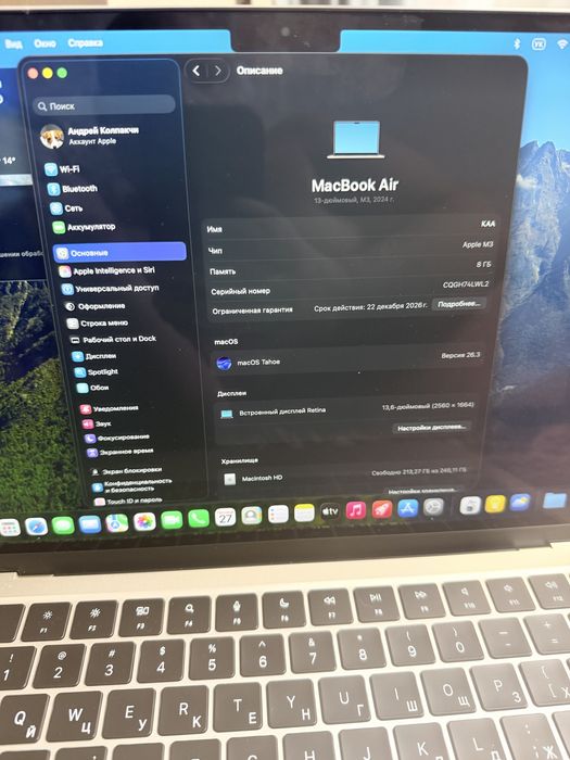 APPLE MacBook Air M3 13" 256GB