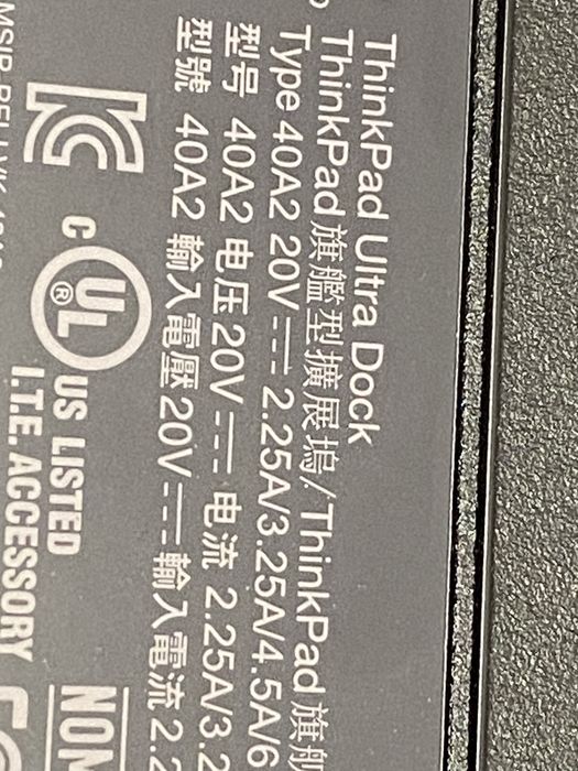 Док-станція Lenovo ThinkPad Ultra Dock (40A2)