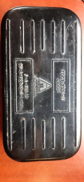 Гири для взвешивания медикаментов комплект