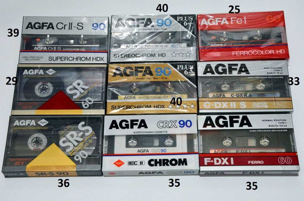 Аудио кассета  AGFA  Chrome Stereo  Ferro Super SR HR Германия  касета