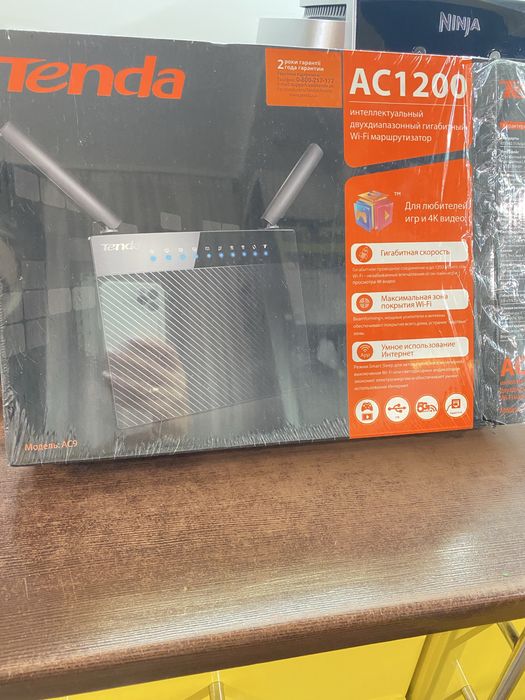 Роутер Тенда ас1200 wifi