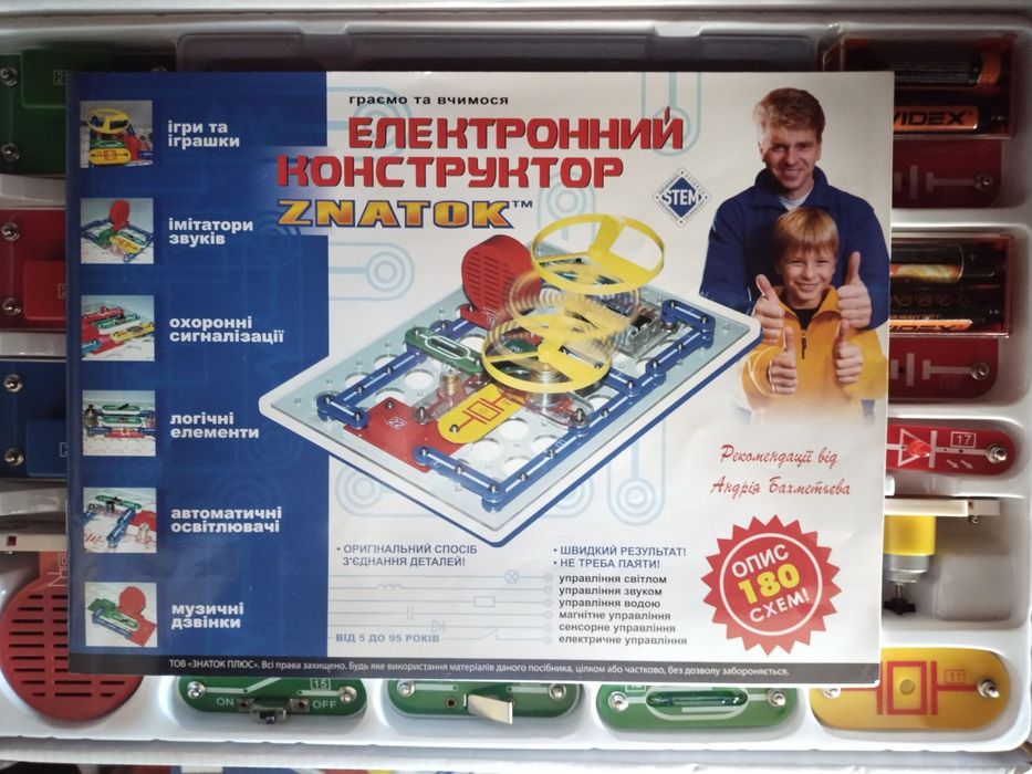 Электронный конструктор "ZNATOK" (180 схем)
