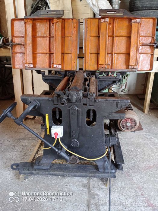 Grubościówka strugarka 610 mm