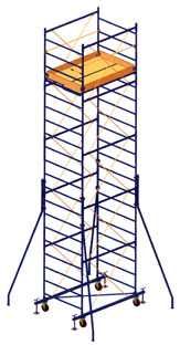 Будівельні риштування, пересувні вишки (строительные леса, вышки)