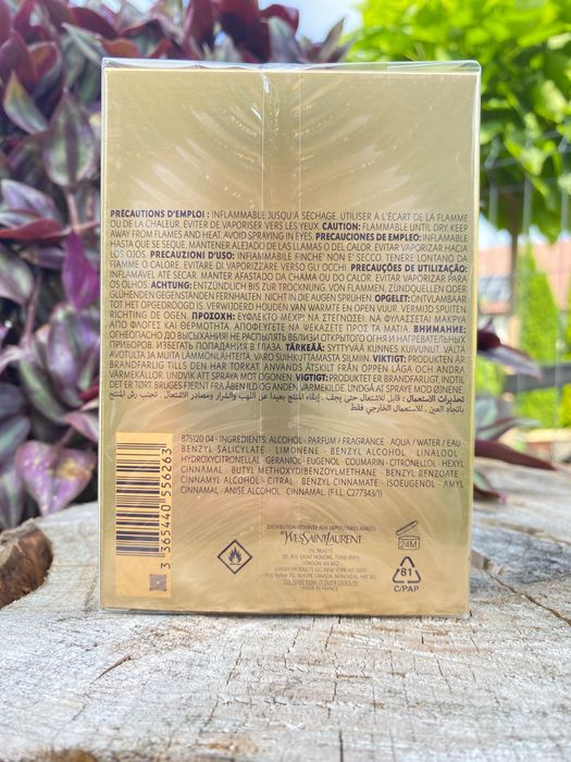 YVES Saint Laurent Opium woda toaletowa dla kobiet