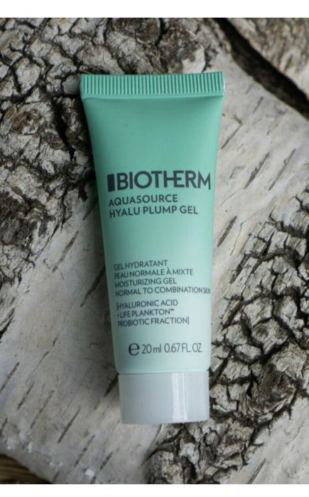 2 позиції догляду за обличчям Yves Rocher