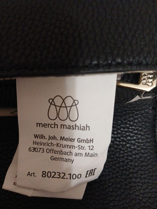 Сумка від Merch Mashiah!