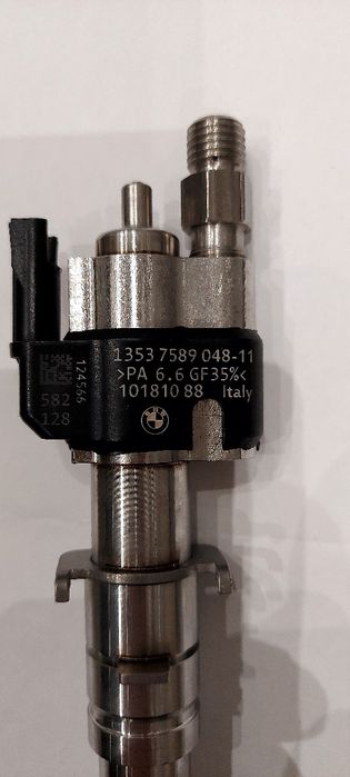 Wtryskiwacz BMW Index 11 N43 N53 | Używany