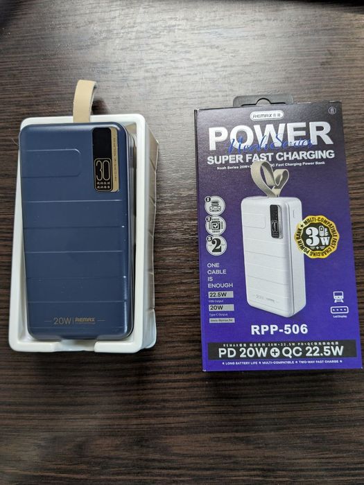 Павербанк 30000 22.5 W