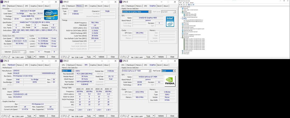 Ноутбук Lenovo IdeaPad Z500A i7/SSD 500GB/HDD1TB/Nvidia GT750/DDR3 8GB