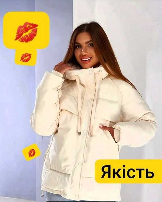 Жіноча куртка. Білого кольору. Женская куртка