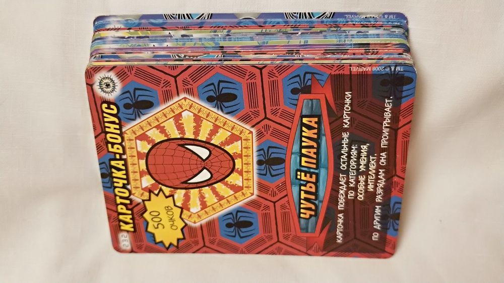 Карточки Спайдермен. Идеальное состояние