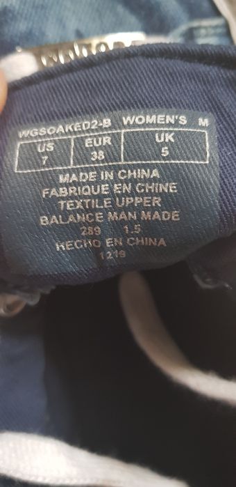 Nowe Guess tenisówki trampki Jeans dżinsy wkładka 24 cm
