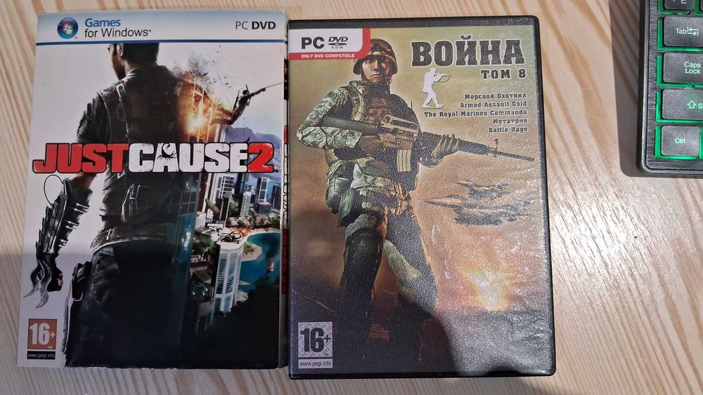 DVD диски с играми
