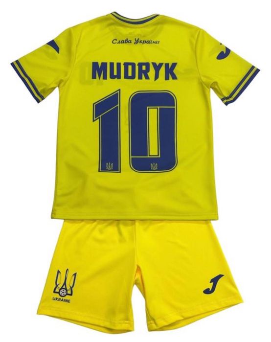 Форма футбольна JOMA Мудрик збірна України дитяча та підліткова