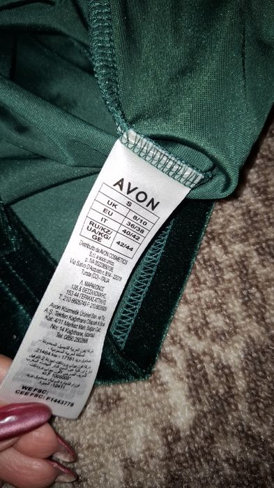 Джемпер, кофта женская велюровая