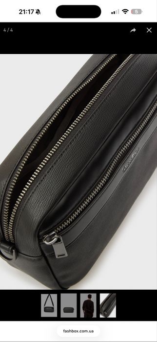 Сумка через плече calvin klein jeans