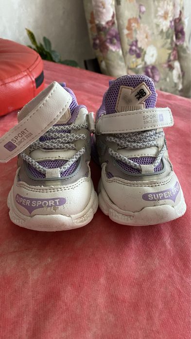 Детские кросовки