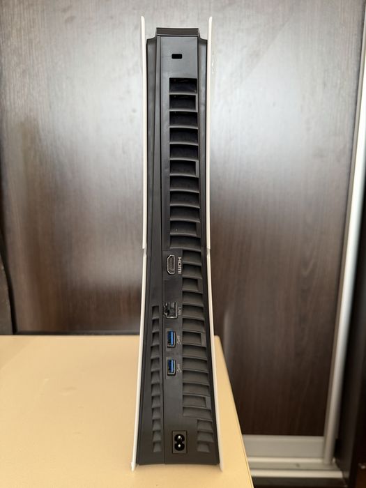 PlayStation 5 Slim Digital Edition