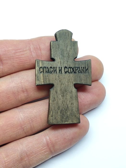 Хрест натільний, ручна робота.