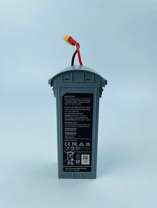 Батарея Autel 4T/4N