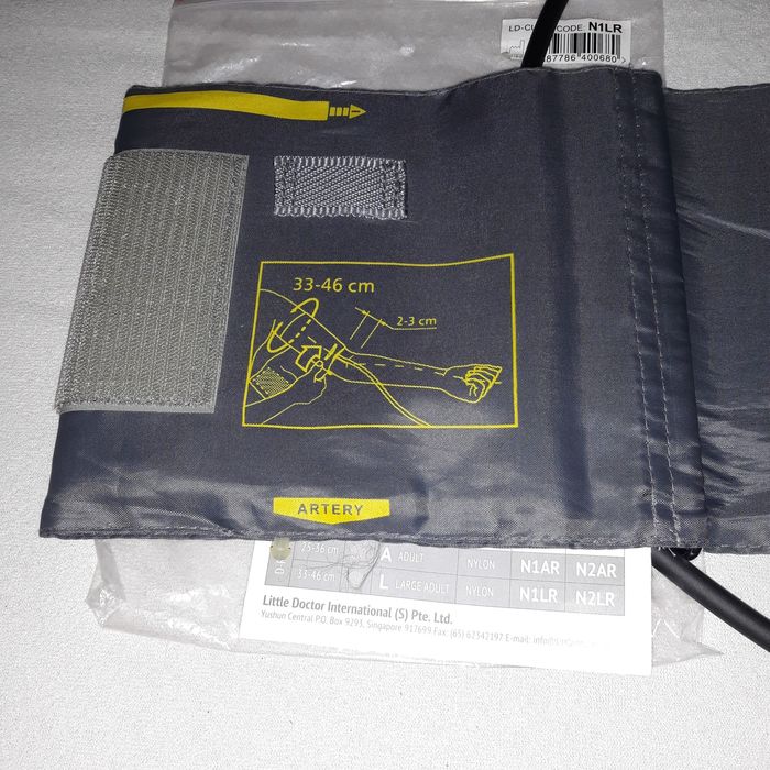 Манжета для тонометра  увеличенная